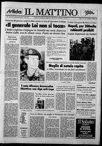 giornale/TO00014547/1993/n. 190 del 16 Luglio